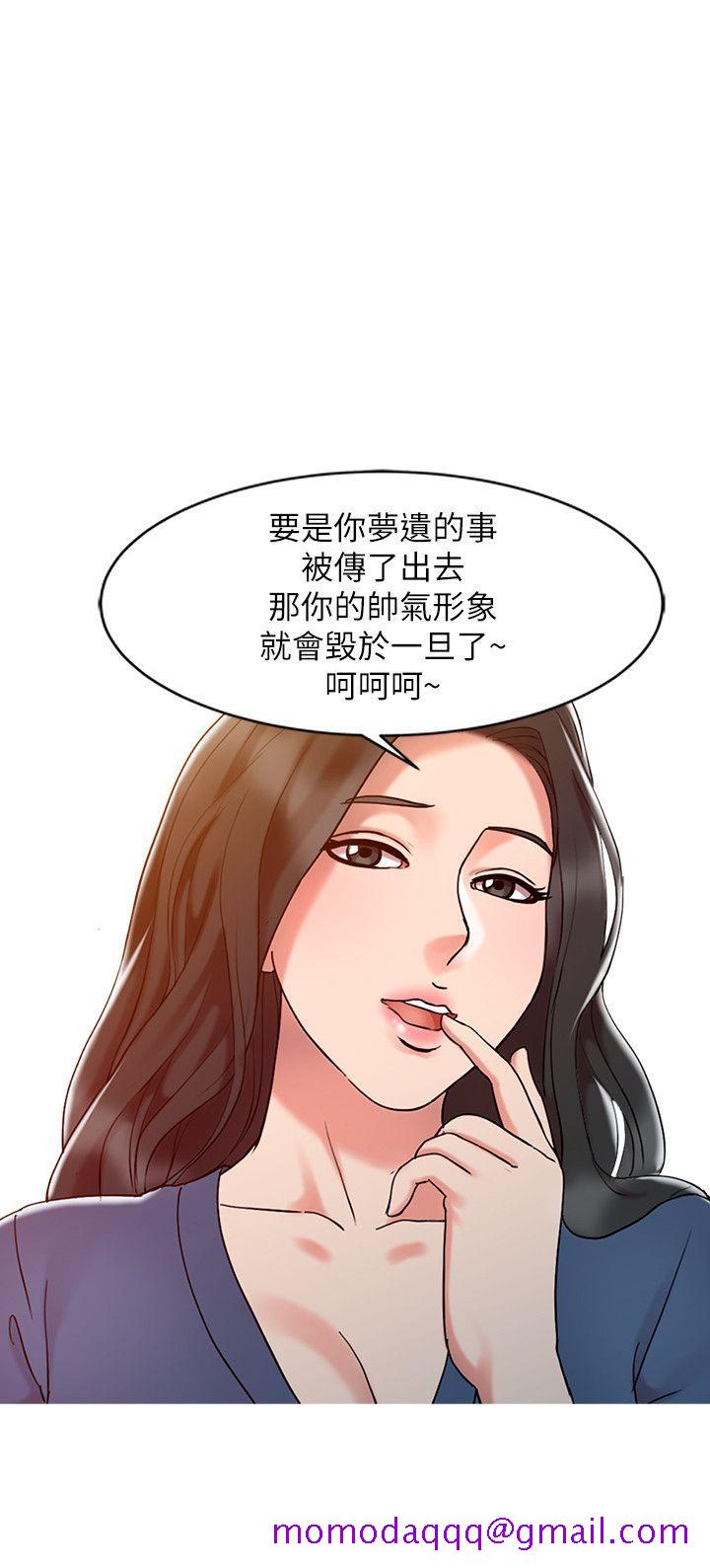 销魂之手[h漫]韩漫全集-销魂之手-第7話无删减无遮挡章节图片 