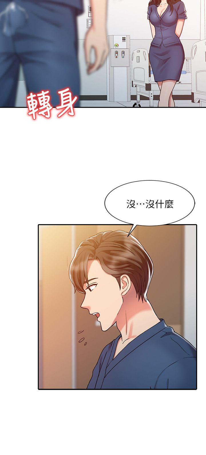 销魂之手[h漫]韩漫全集-销魂之手-第7話无删减无遮挡章节图片 