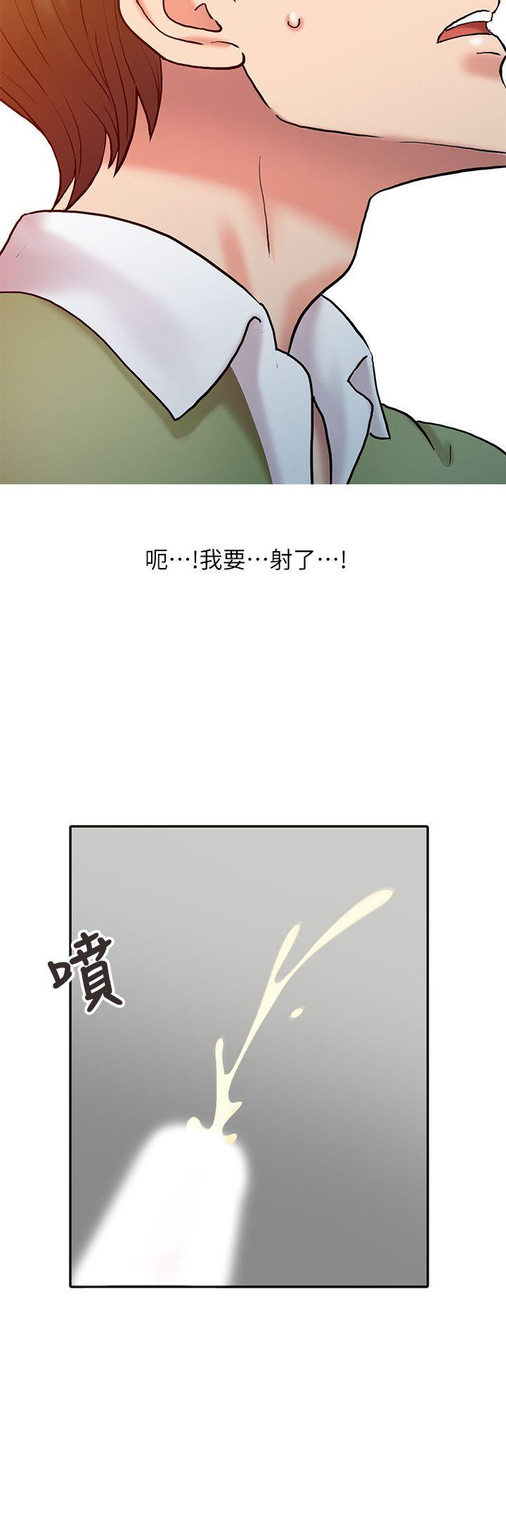 销魂之手[h漫]韩漫全集-销魂之手-第9話无删减无遮挡章节图片 