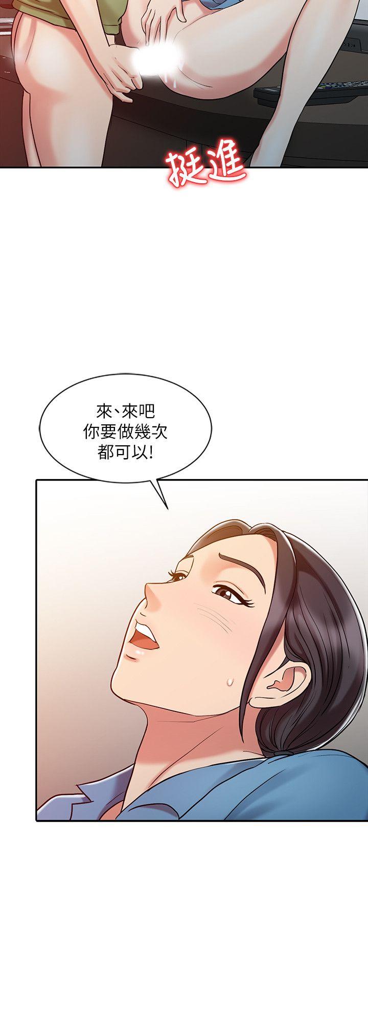 销魂之手[h漫]韩漫全集-销魂之手-第9話无删减无遮挡章节图片 