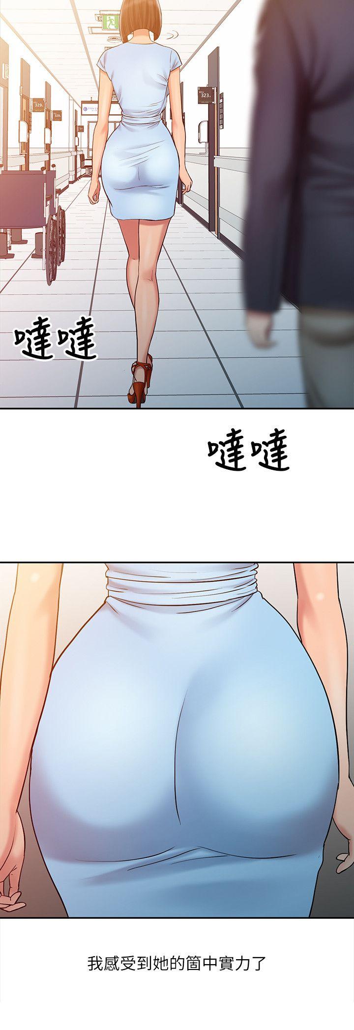 销魂之手[h漫]韩漫全集-销魂之手-第10話无删减无遮挡章节图片 