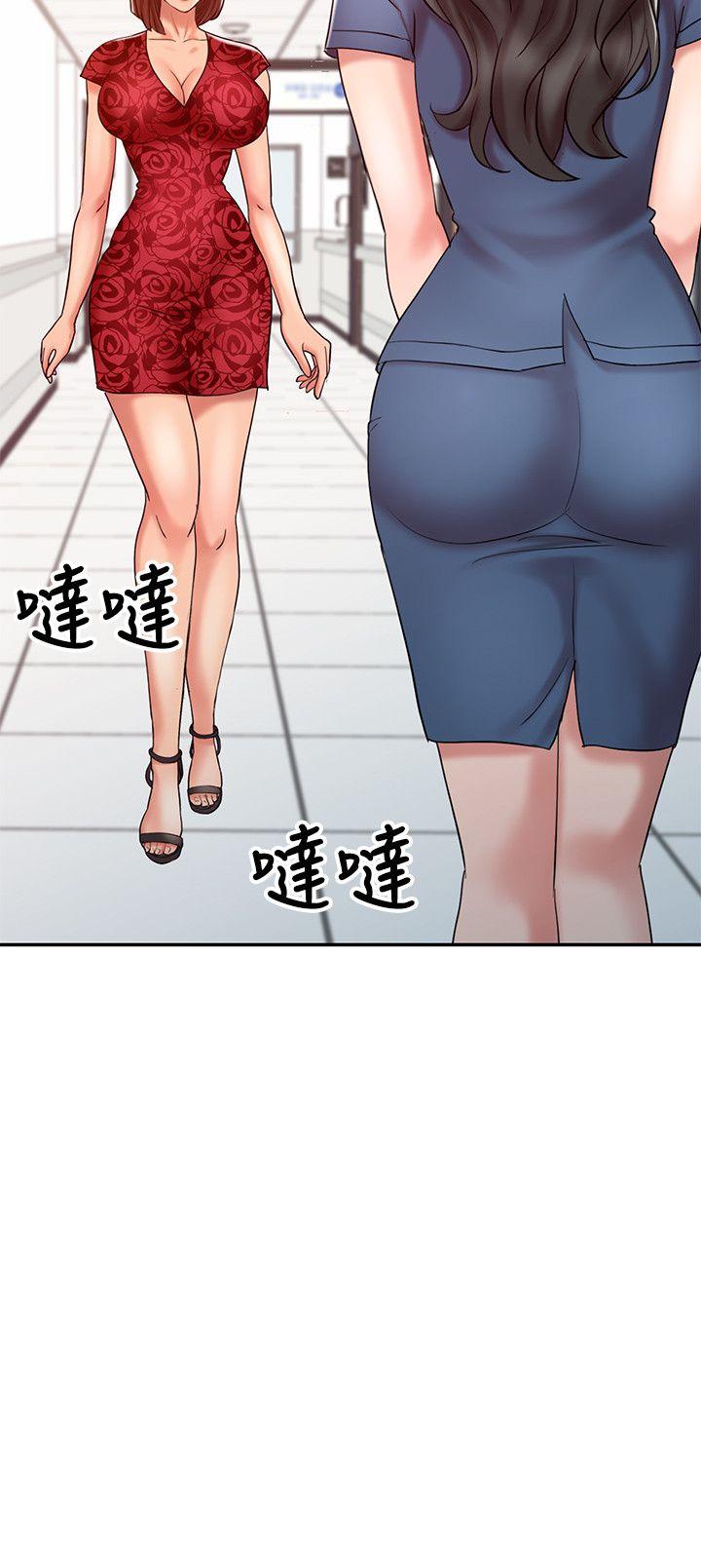 销魂之手[h漫]韩漫全集-销魂之手-第12話无删减无遮挡章节图片 