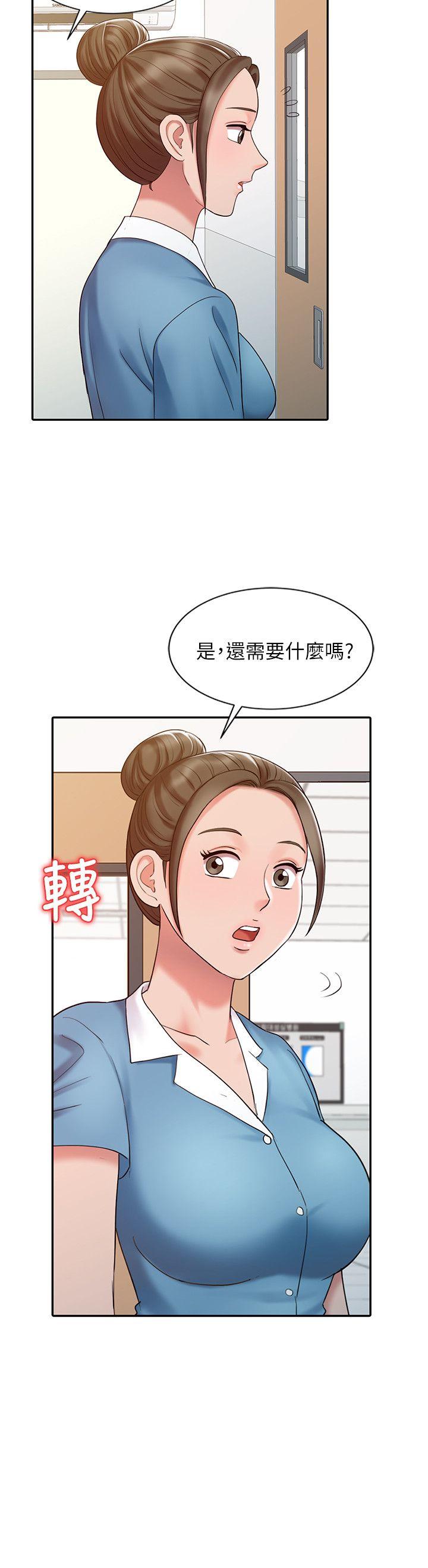 销魂之手[h漫]韩漫全集-销魂之手-第13話 - 動彈不得无删减无遮挡章节图片 