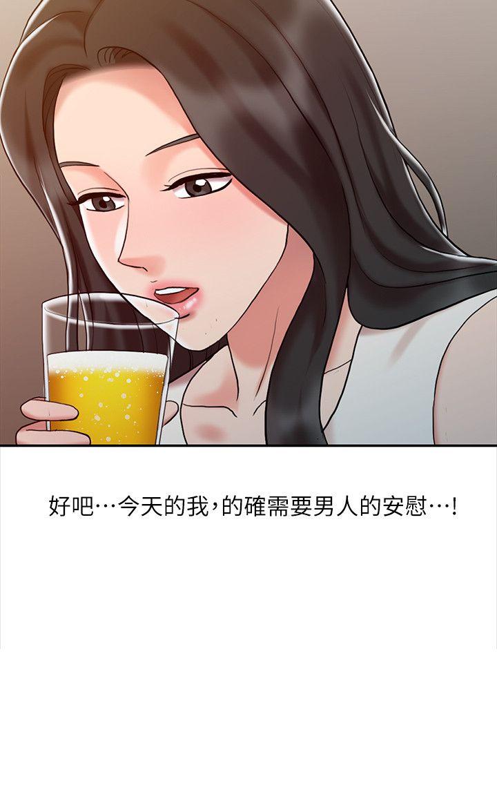 销魂之手[h漫]韩漫全集-销魂之手-第14話 - 危險的肢體接觸无删减无遮挡章节图片 