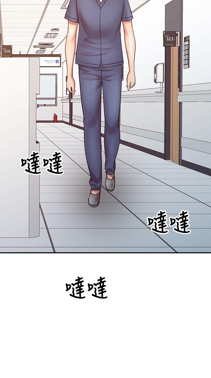 销魂之手[h漫]韩漫全集-销魂之手-第17話 - 實驗對象无删减无遮挡章节图片 