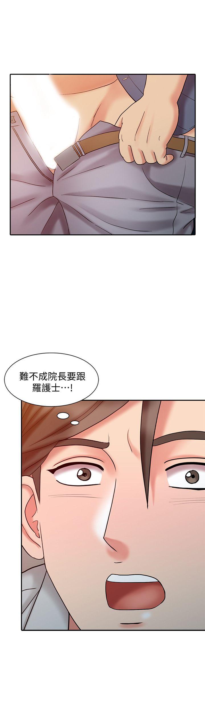 销魂之手[h漫]韩漫全集-销魂之手-第18話 - 終極物理治療无删减无遮挡章节图片 