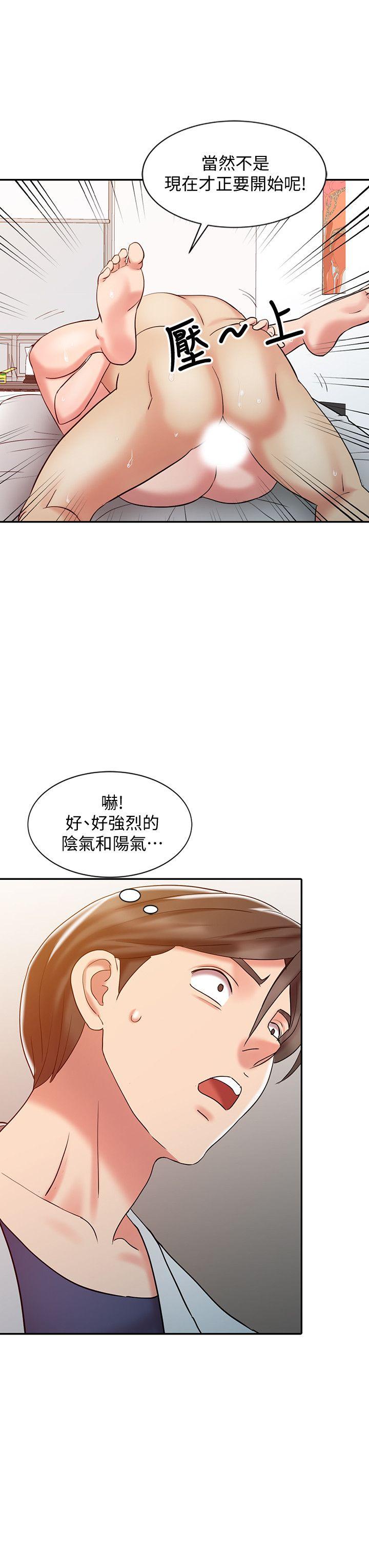 销魂之手[h漫]韩漫全集-销魂之手-第19話 - 羅護士源源不絕的性慾无删减无遮挡章节图片 