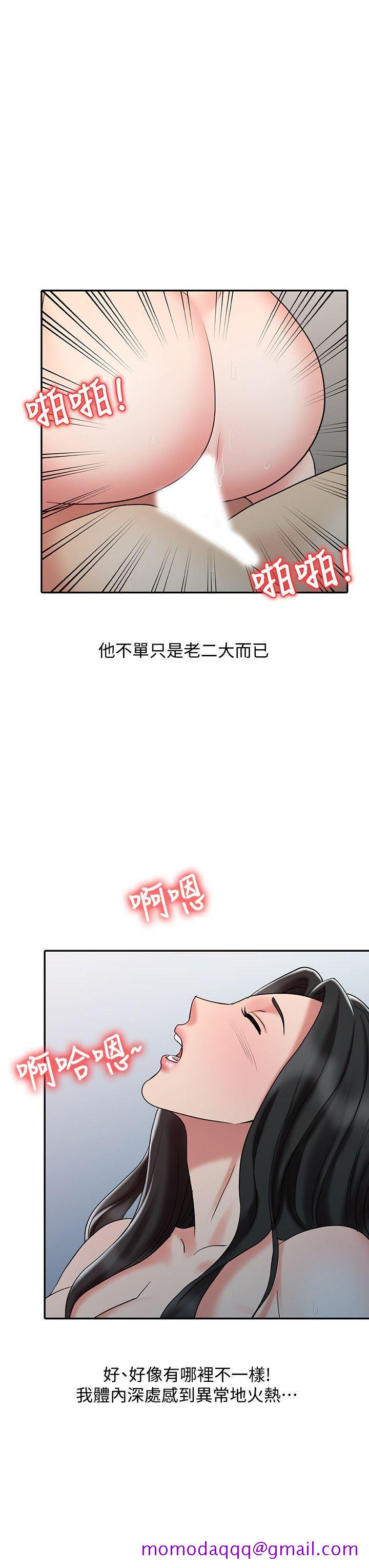 销魂之手[h漫]韩漫全集-销魂之手-第19話 - 羅護士源源不絕的性慾无删减无遮挡章节图片 