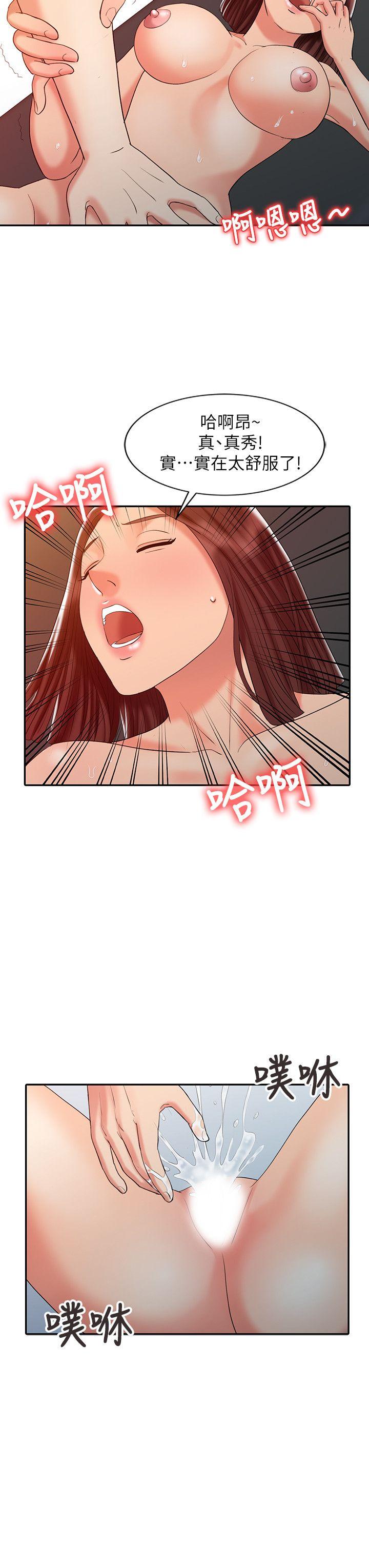 销魂之手[h漫]韩漫全集-销魂之手-第22話-快瘋了无删减无遮挡章节图片 