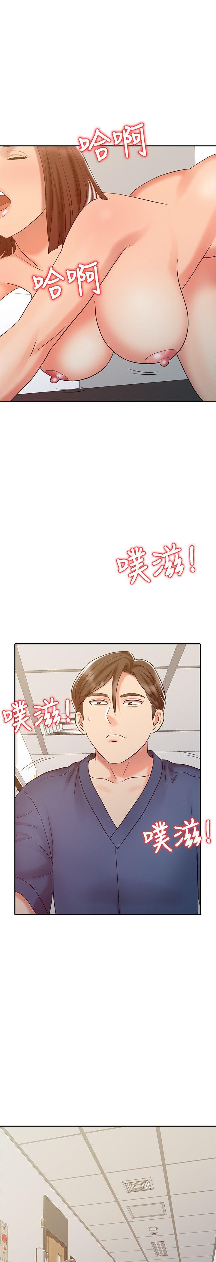 销魂之手[h漫]韩漫全集-销魂之手-第23話-這個女人果然厲害!无删减无遮挡章节图片 