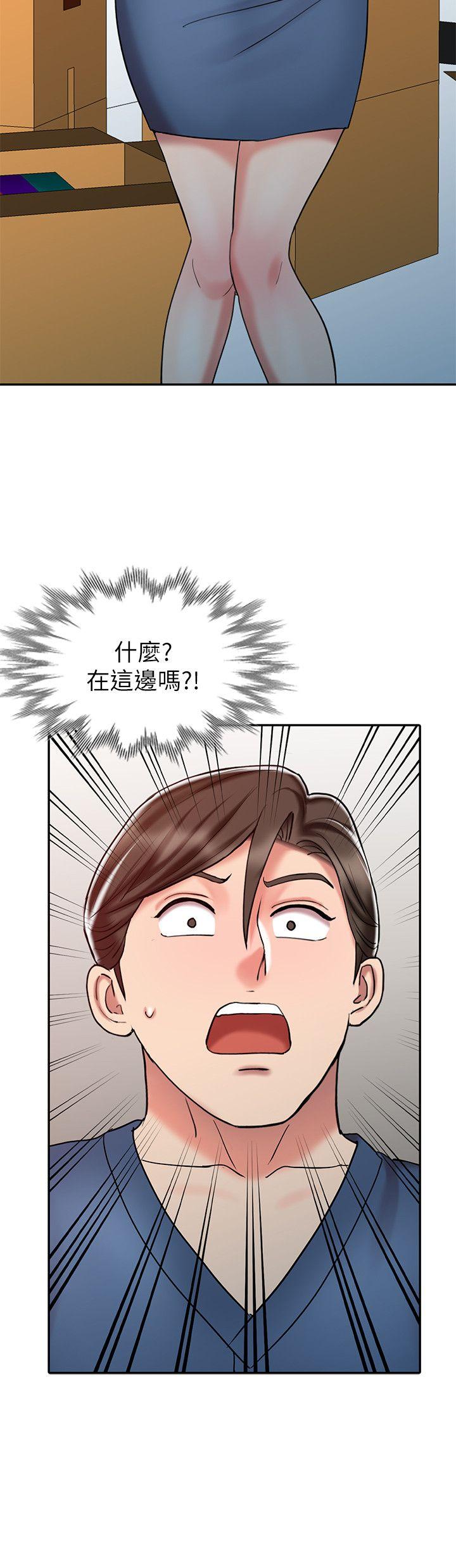 销魂之手[h漫]韩漫全集-销魂之手-第24話-跟我上床吧!无删减无遮挡章节图片 