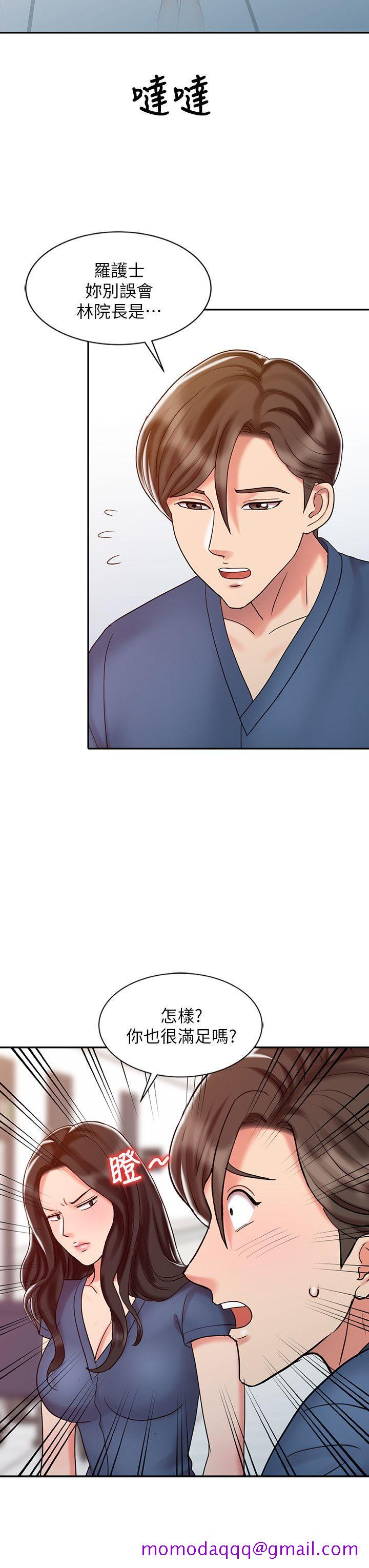 销魂之手[h漫]韩漫全集-销魂之手-第24話-跟我上床吧!无删减无遮挡章节图片 