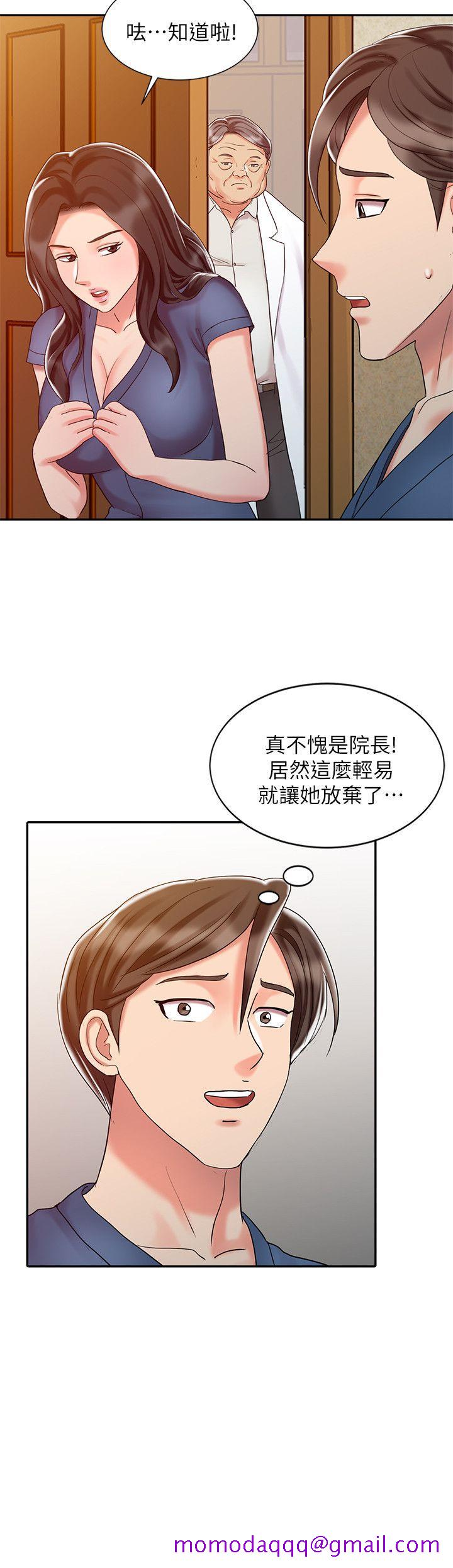 销魂之手[h漫]韩漫全集-销魂之手-第25話-著急的羅護士无删减无遮挡章节图片 