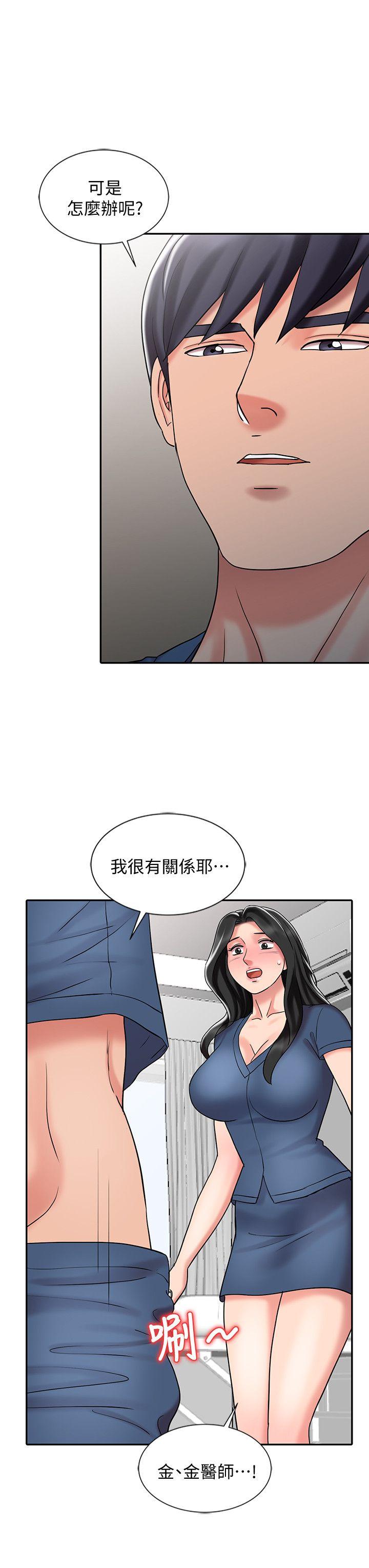 销魂之手[h漫]韩漫全集-销魂之手-第29話-新來的物理治療師无删减无遮挡章节图片 
