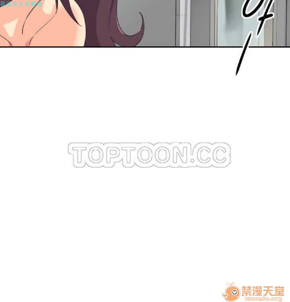调教妻子[h漫]韩漫全集-调教妻子-第2話 6-10 无删减无遮挡章节图片 
