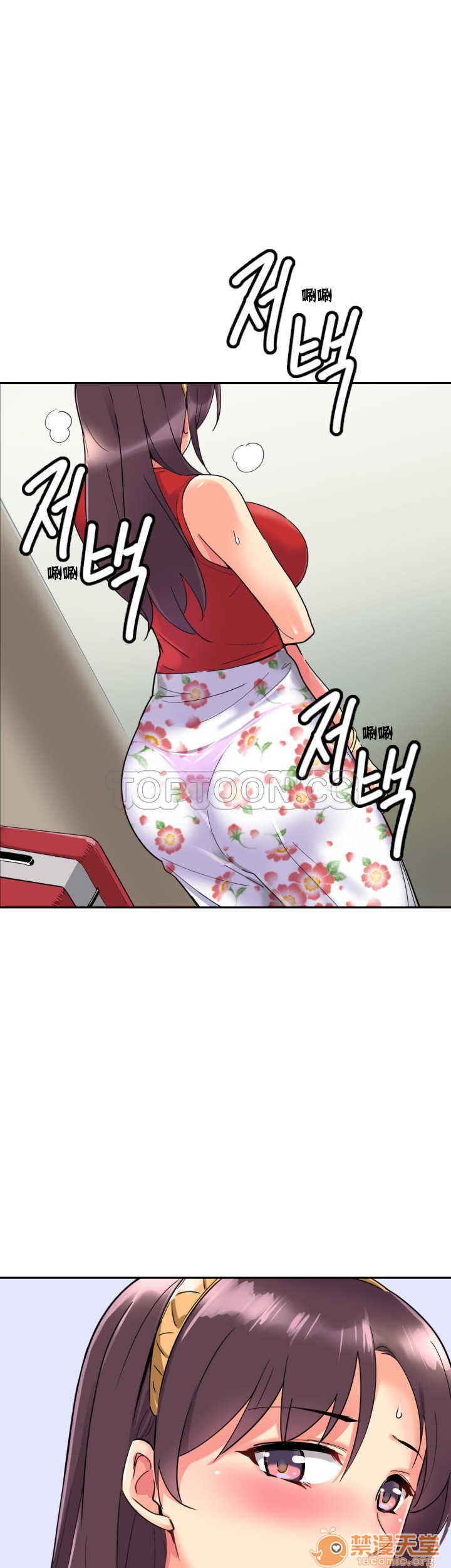 调教妻子[h漫]韩漫全集-调教妻子-第3話 調教妻子 11-25 无删减无遮挡章节图片 