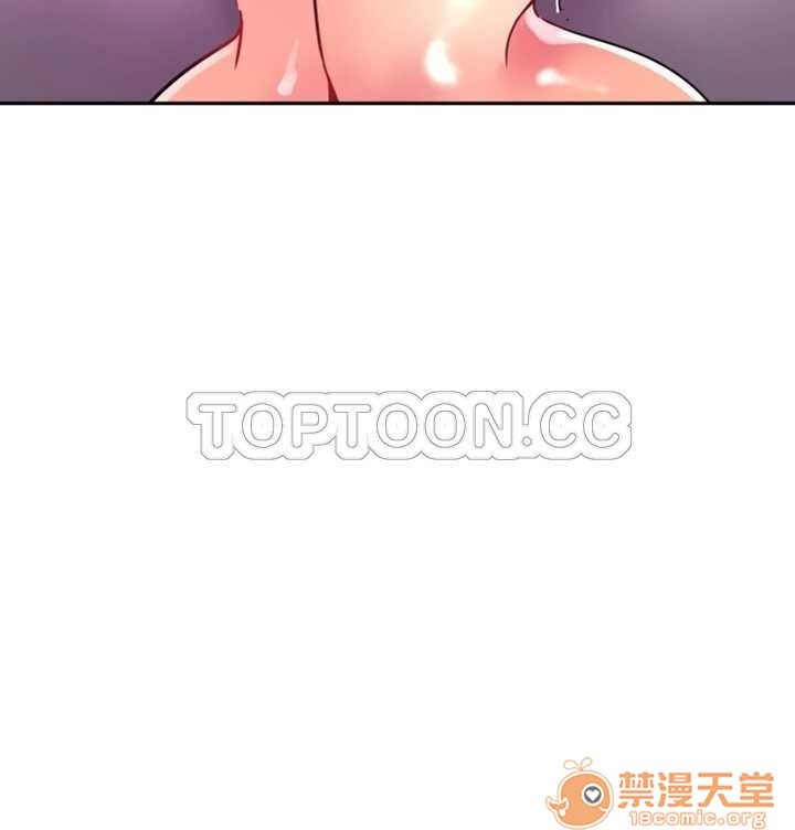 调教妻子[h漫]韩漫全集-调教妻子-第3話 調教妻子 11-25 无删减无遮挡章节图片 