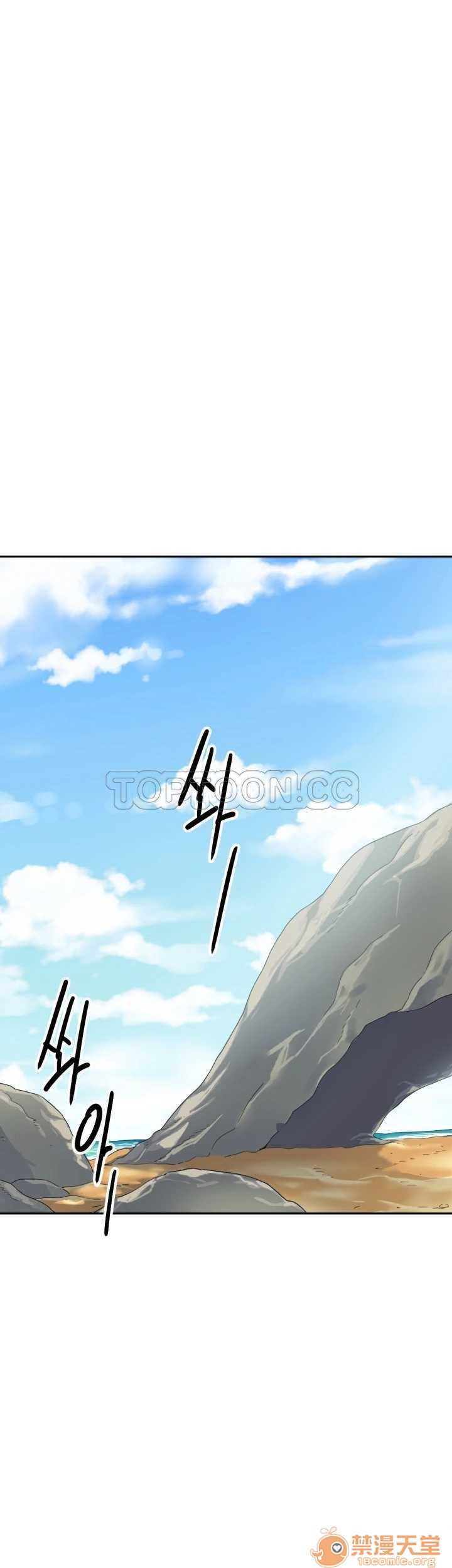 调教妻子[h漫]韩漫全集-调教妻子-第3話 調教妻子 11-25 无删减无遮挡章节图片 