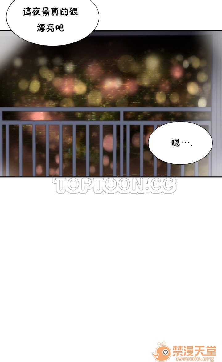调教妻子[h漫]韩漫全集-调教妻子-第4話 調教妻子 26-33 无删减无遮挡章节图片 