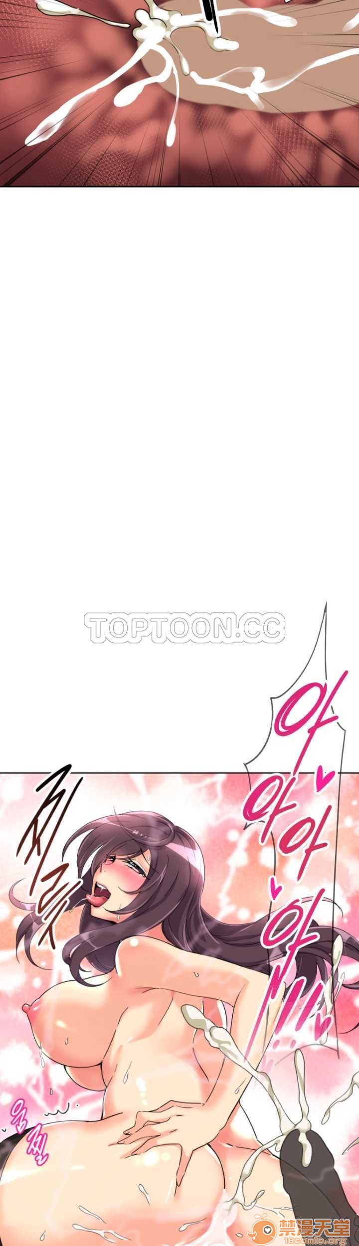 调教妻子[h漫]韩漫全集-调教妻子-第4話 調教妻子 26-33 无删减无遮挡章节图片 