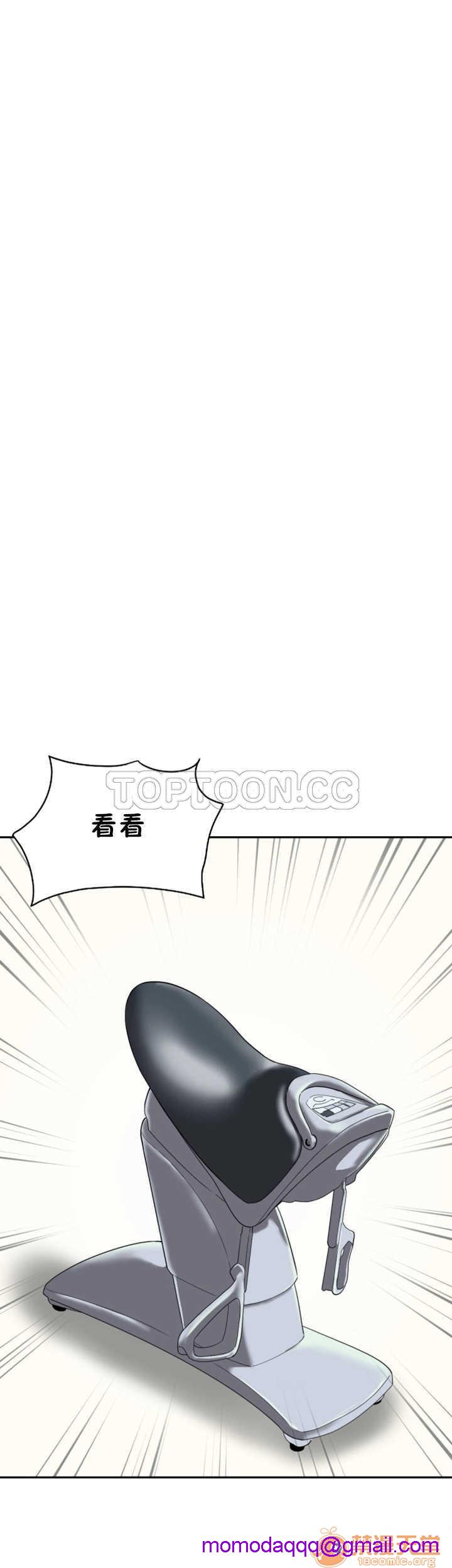 调教妻子[h漫]韩漫全集-调教妻子-第4話 調教妻子 26-33 无删减无遮挡章节图片 