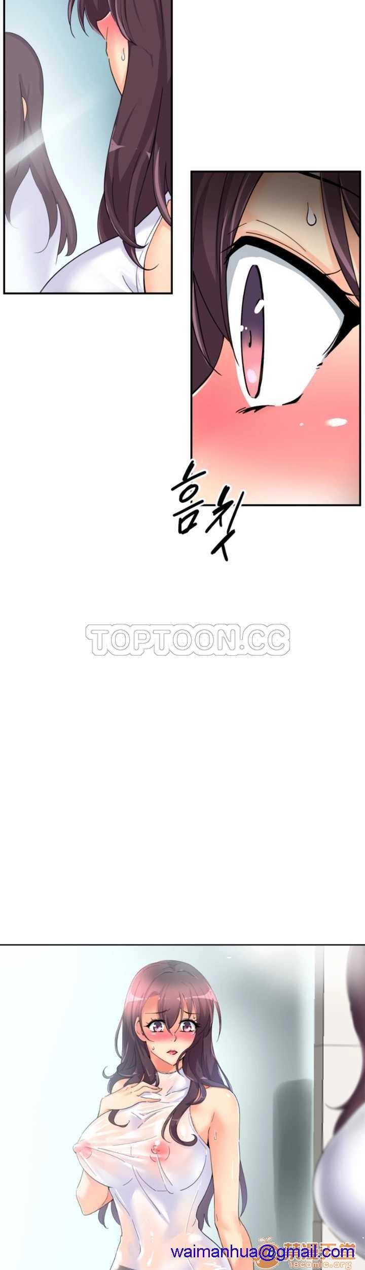 调教妻子[h漫]韩漫全集-调教妻子-第4話 調教妻子 26-33 无删减无遮挡章节图片 
