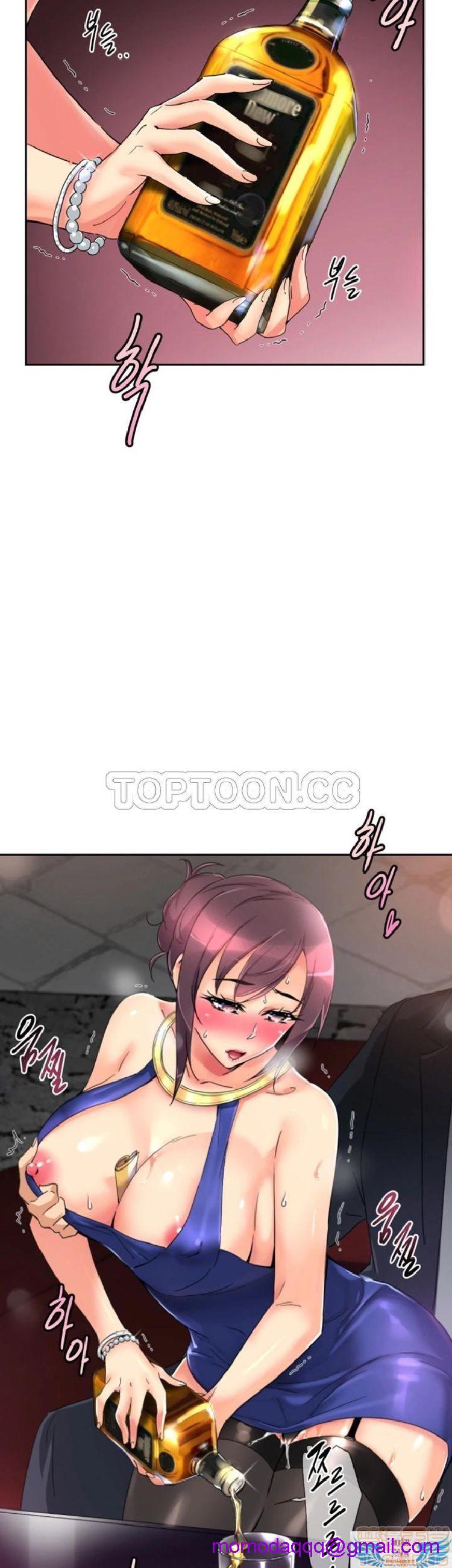调教妻子[h漫]韩漫全集-调教妻子-第5話 33-42 无删减无遮挡章节图片 