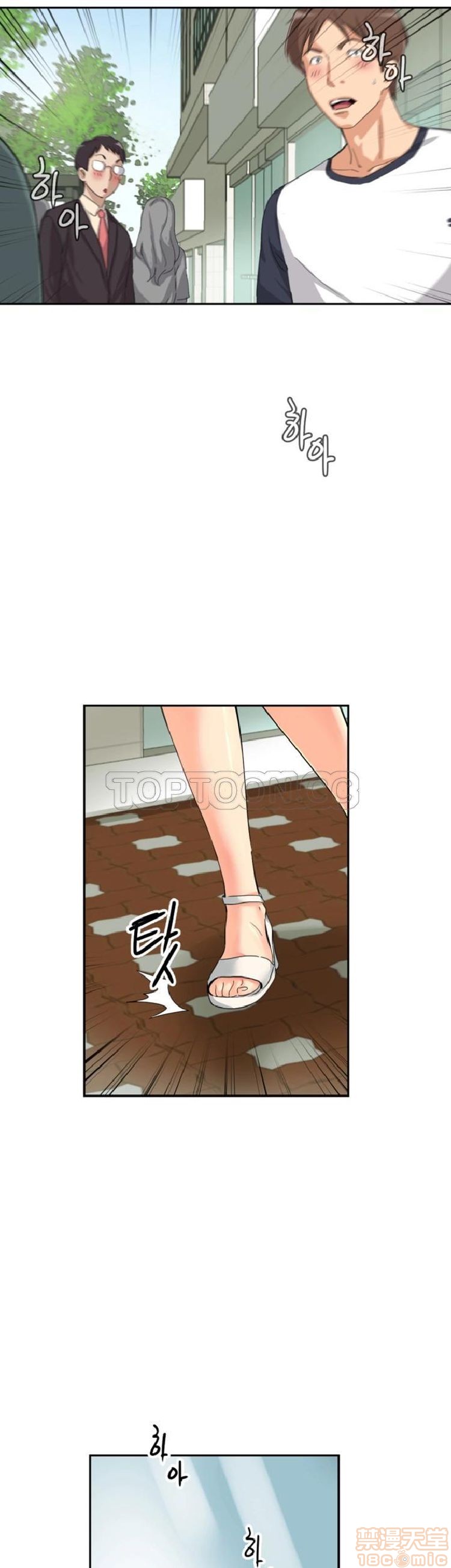 调教妻子[h漫]韩漫全集-调教妻子-第5話 33-42 无删减无遮挡章节图片 