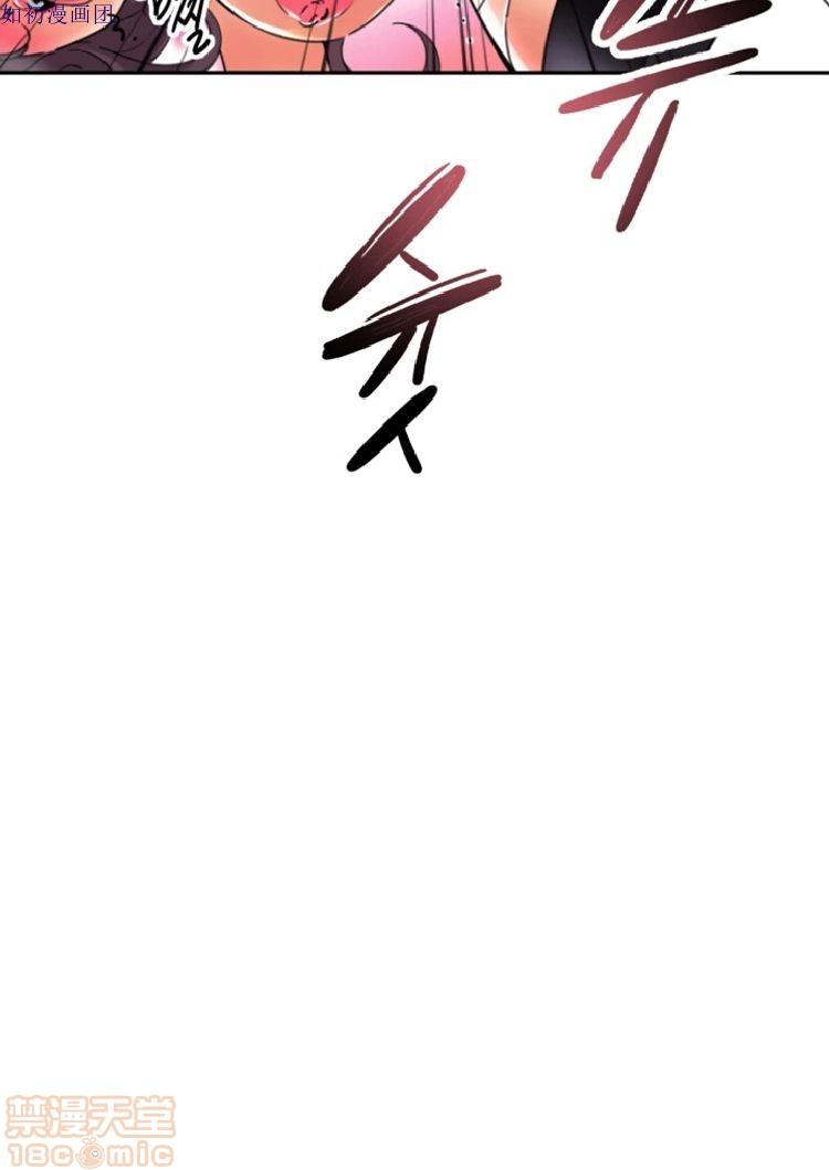 调教妻子[h漫]韩漫全集-调教妻子-第6話 43-52 无删减无遮挡章节图片 