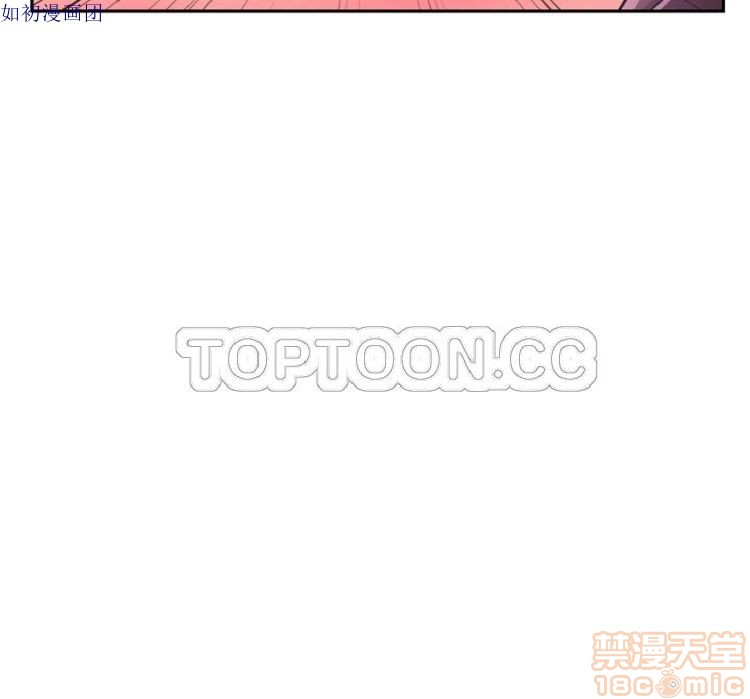 调教妻子[h漫]韩漫全集-调教妻子-第6話 43-52 无删减无遮挡章节图片 