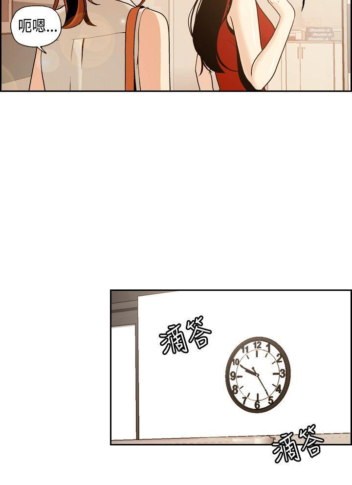 淫stagram[h漫]韩漫全集-淫stagram-第1話无删减无遮挡章节图片 