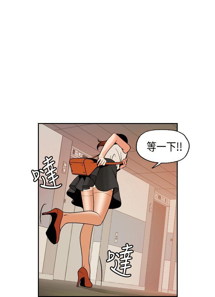 淫stagram[h漫]韩漫全集-淫stagram-第1話无删减无遮挡章节图片 