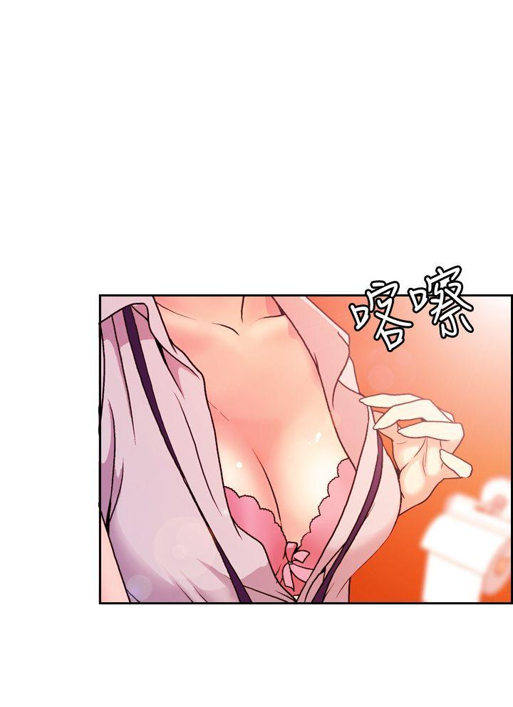 淫stagram[h漫]韩漫全集-淫stagram-第2話无删减无遮挡章节图片 