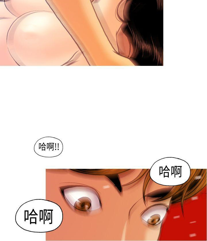 淫stagram[h漫]韩漫全集-淫stagram-第2話无删减无遮挡章节图片 