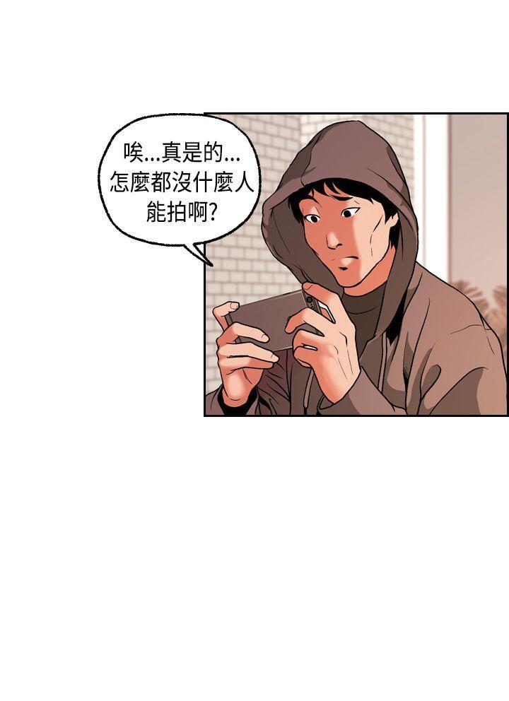 淫stagram[h漫]韩漫全集-淫stagram-第2話无删减无遮挡章节图片 