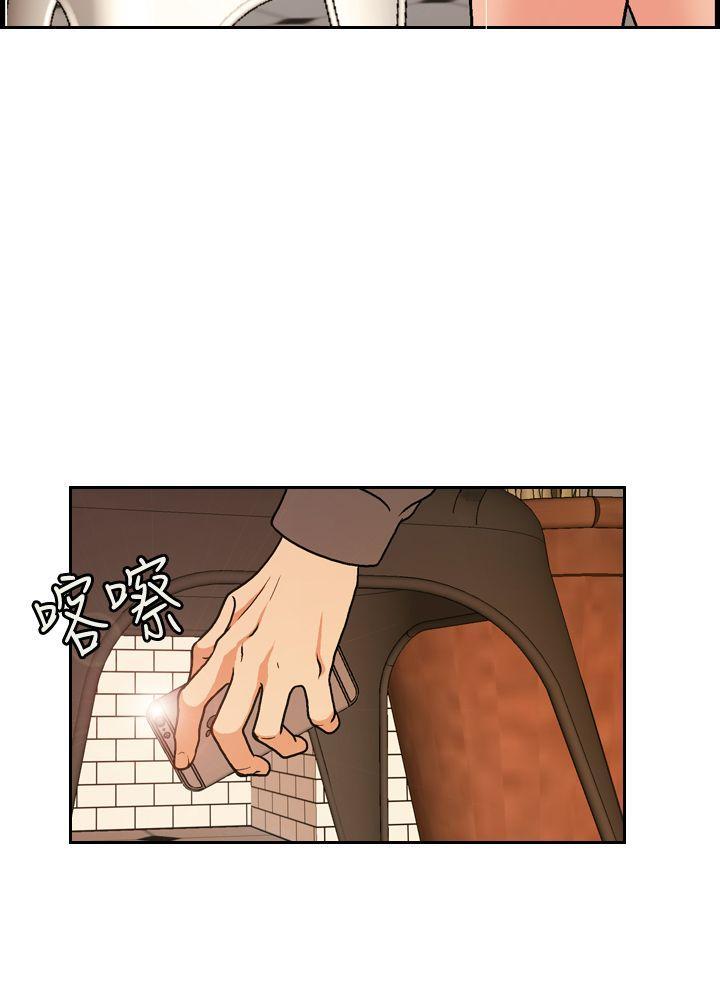 淫stagram[h漫]韩漫全集-淫stagram-第2話无删减无遮挡章节图片 