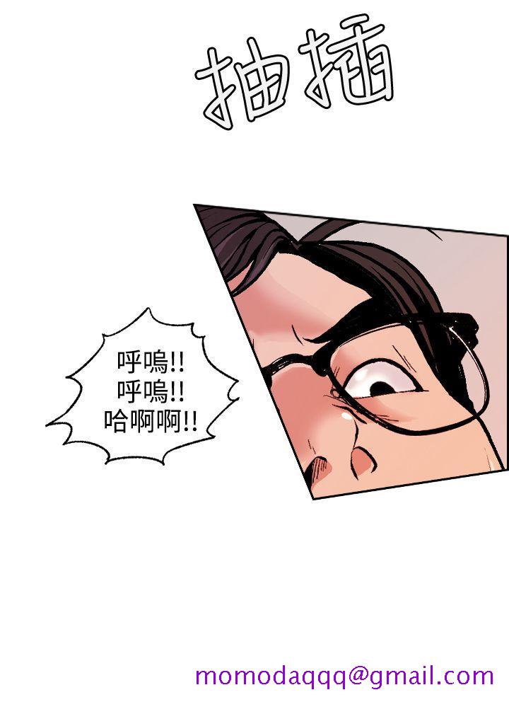淫stagram[h漫]韩漫全集-淫stagram-第4話无删减无遮挡章节图片 