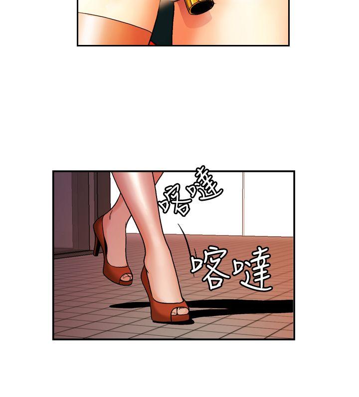 淫stagram[h漫]韩漫全集-淫stagram-第4話无删减无遮挡章节图片 
