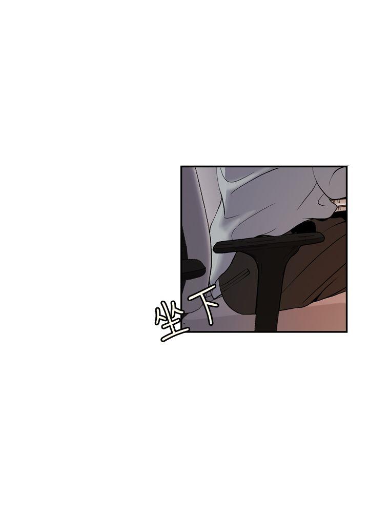 淫stagram[h漫]韩漫全集-淫stagram-第4話无删减无遮挡章节图片 