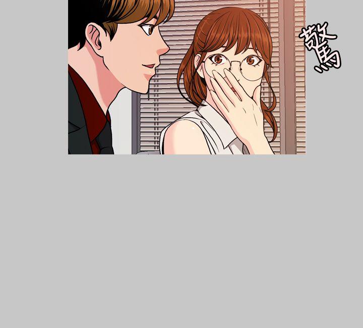 淫stagram[h漫]韩漫全集-淫stagram-第5話无删减无遮挡章节图片 