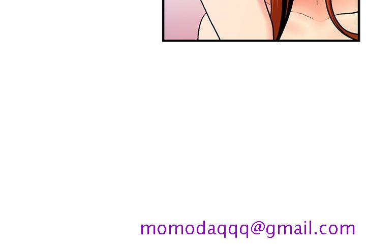 淫stagram[h漫]韩漫全集-淫stagram-第6話无删减无遮挡章节图片 