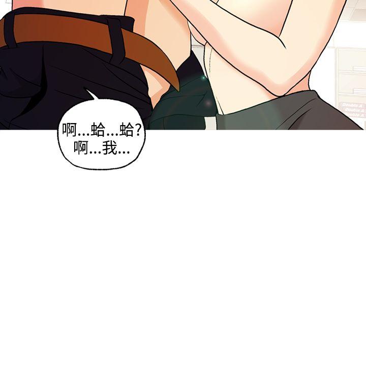 淫stagram[h漫]韩漫全集-淫stagram-第6話无删减无遮挡章节图片 