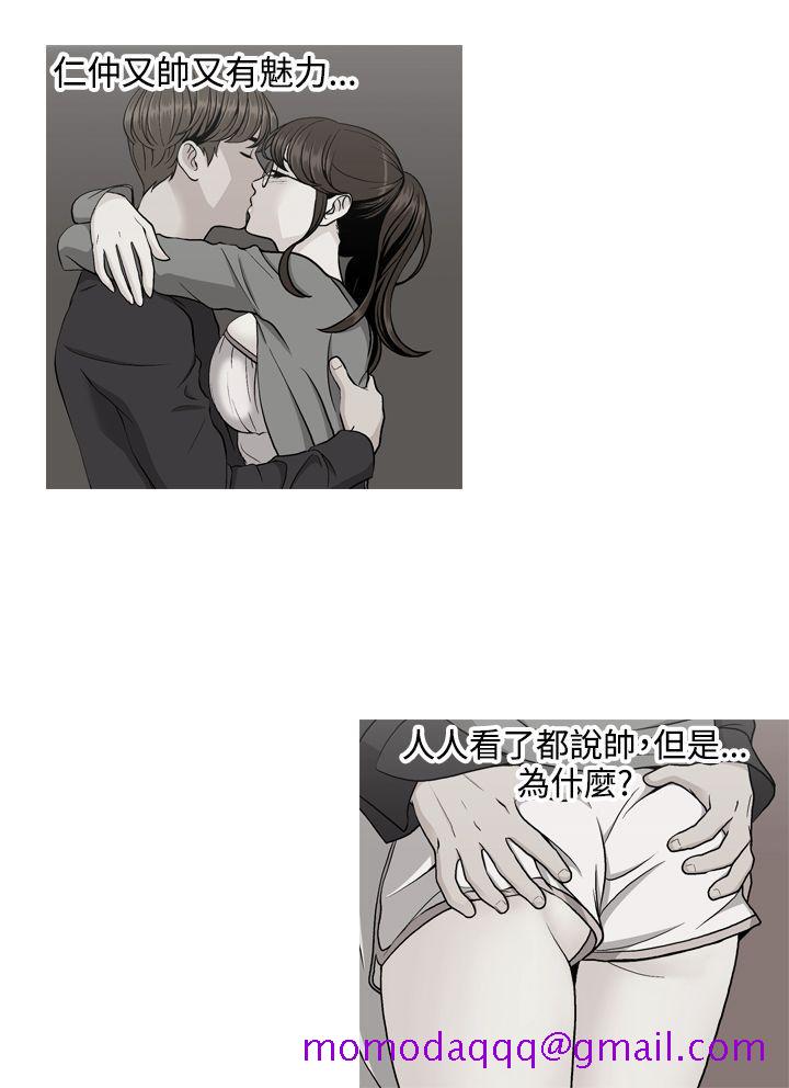 淫stagram[h漫]韩漫全集-淫stagram-第7話无删减无遮挡章节图片 