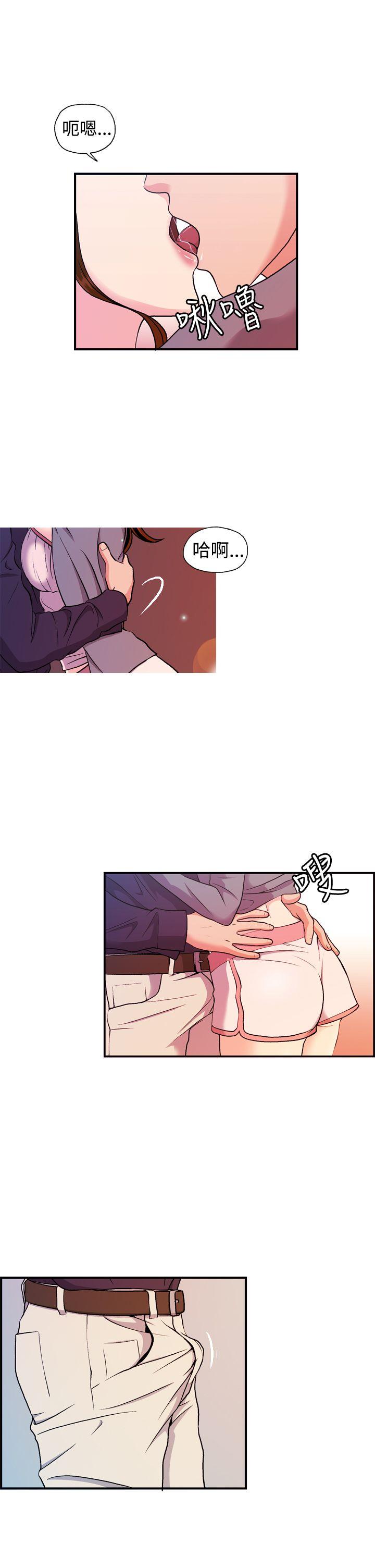淫stagram[h漫]韩漫全集-淫stagram-第7話无删减无遮挡章节图片 