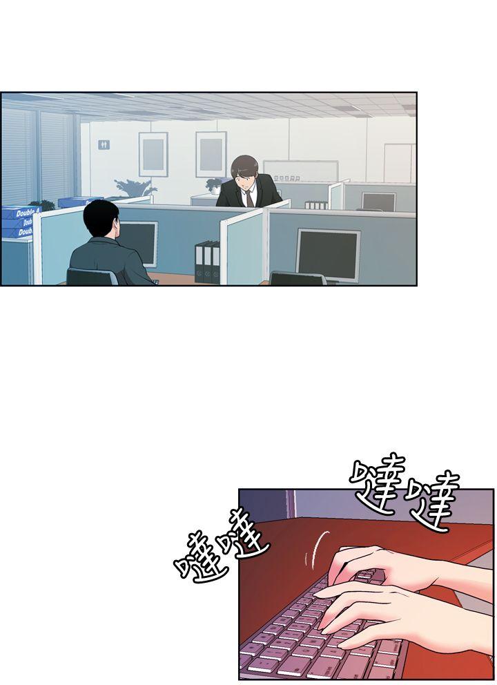 淫stagram[h漫]韩漫全集-淫stagram-第8話无删减无遮挡章节图片 
