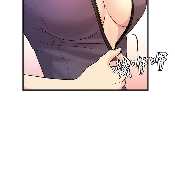 淫stagram[h漫]韩漫全集-淫stagram-第8話无删减无遮挡章节图片 