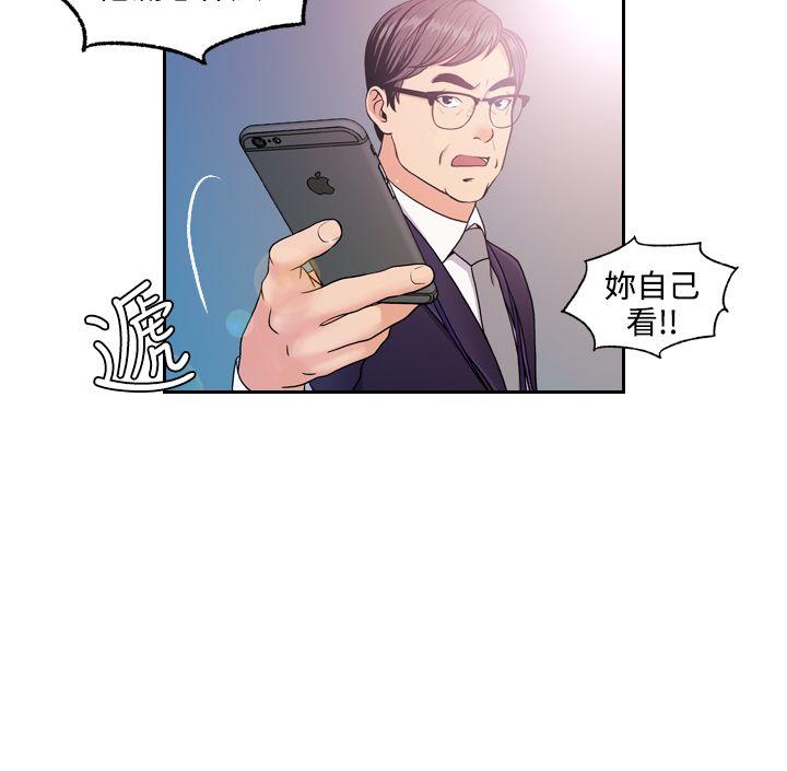 淫stagram[h漫]韩漫全集-淫stagram-第10話无删减无遮挡章节图片 