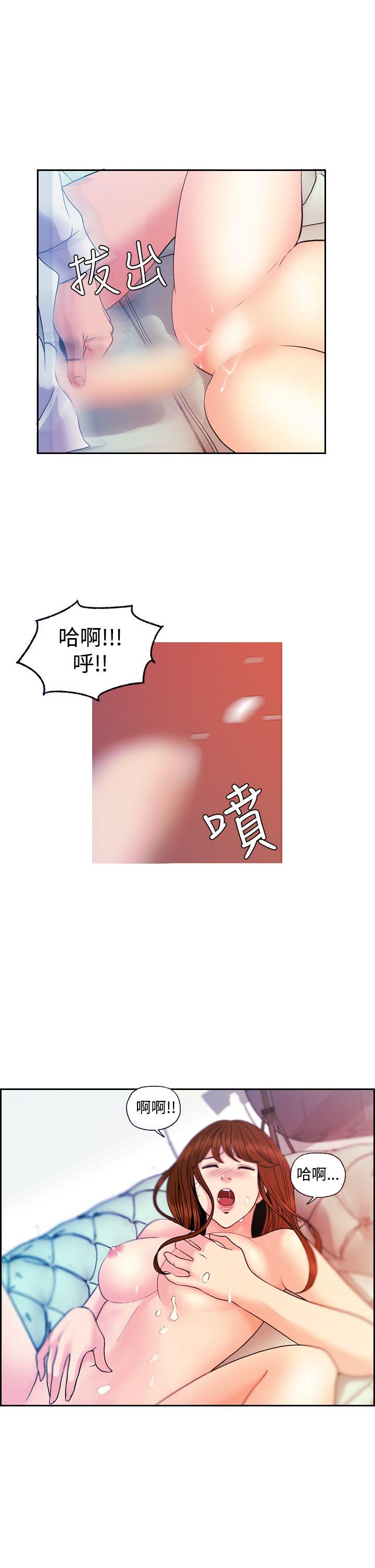 淫stagram[h漫]韩漫全集-淫stagram-第12話无删减无遮挡章节图片 