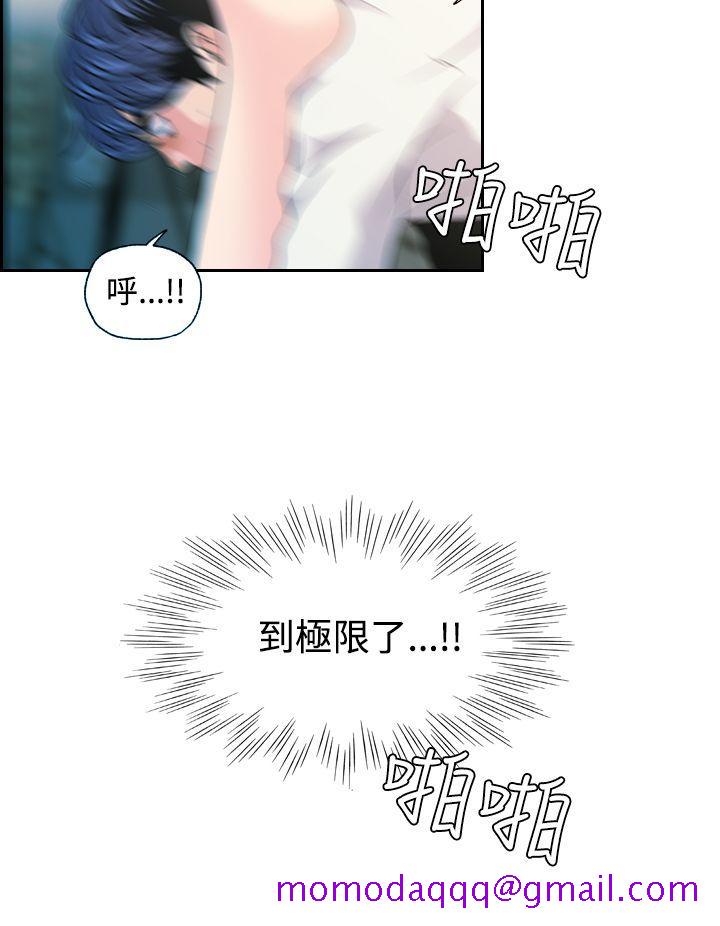 淫stagram[h漫]韩漫全集-淫stagram-第12話无删减无遮挡章节图片 