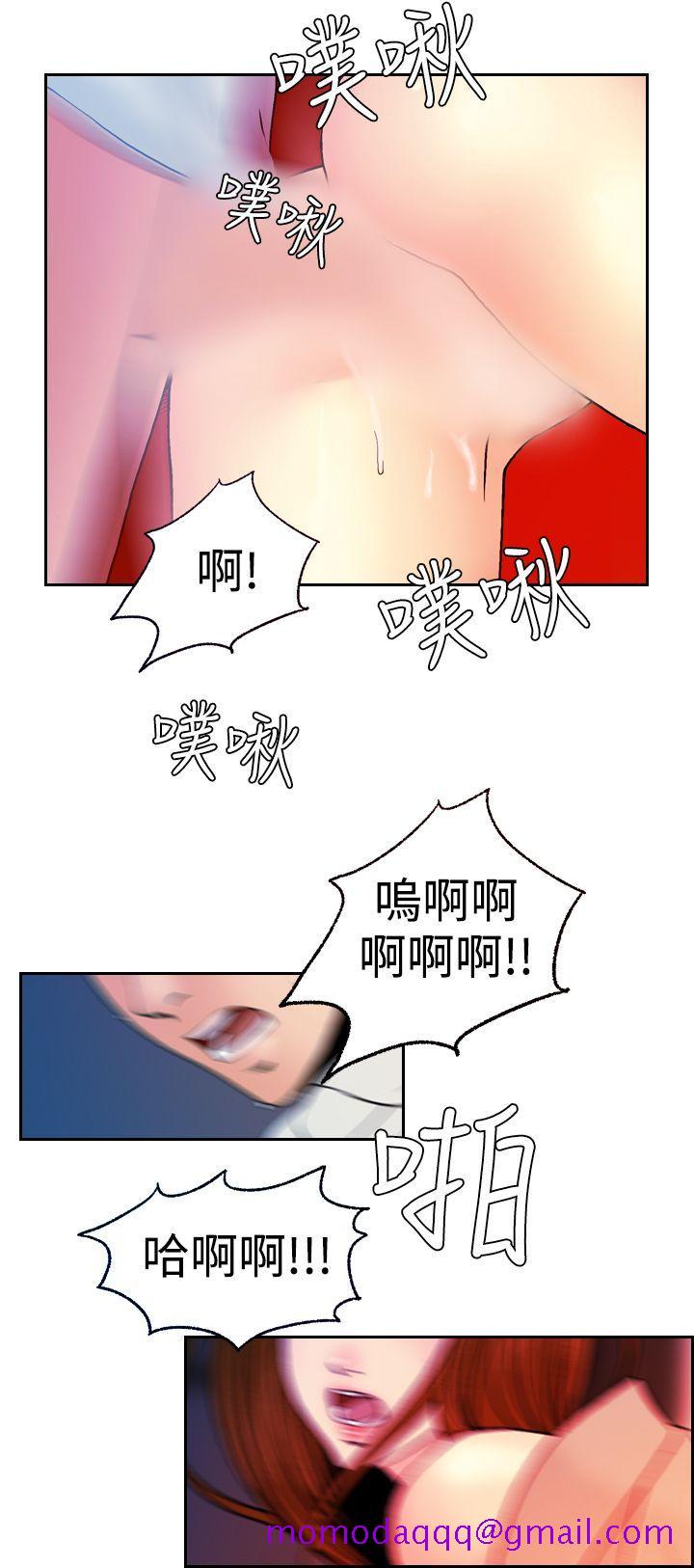淫stagram[h漫]韩漫全集-淫stagram-第13話无删减无遮挡章节图片 